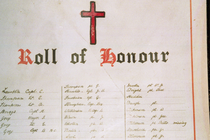 NEWMP Memorial Image